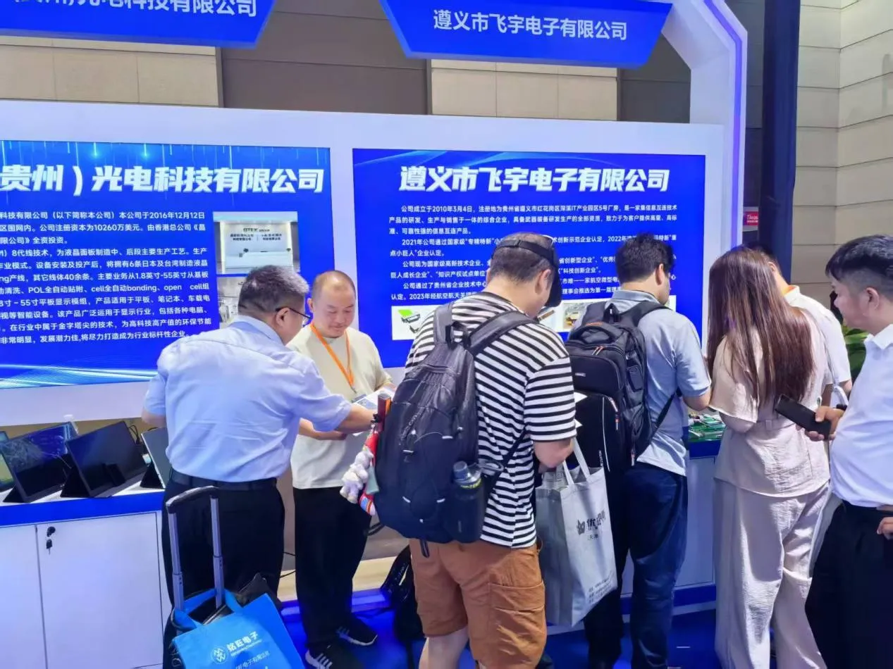 xwxq6 (3)